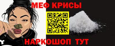ПСИЛОЦИБИНОВЫЕ ГРИБЫ Новодвинск