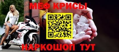 mix Обнинск