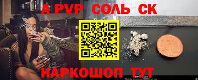 ПСИЛОЦИБИНОВЫЕ ГРИБЫ Новодвинск