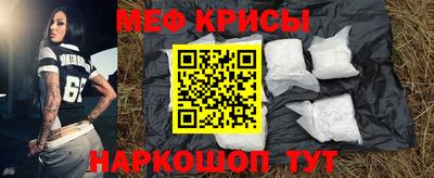 гашишное масло Новокубанск
