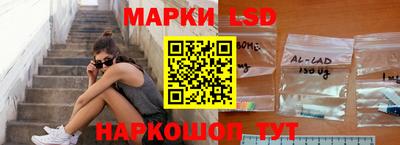 скорость Нягань