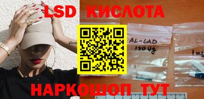ПСИЛОЦИБИНОВЫЕ ГРИБЫ Новодвинск