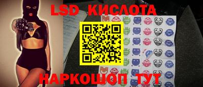 прущая мука Новозыбков