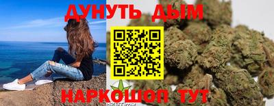 прущая мука Новозыбков