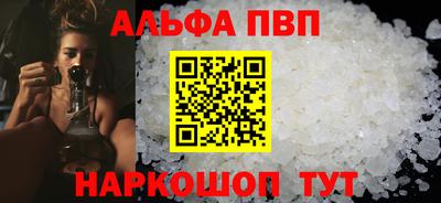 ПСИЛОЦИБИНОВЫЕ ГРИБЫ Новодвинск