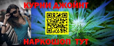 ПСИЛОЦИБИНОВЫЕ ГРИБЫ Новодвинск