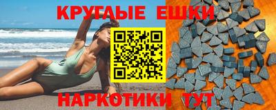 прущая мука Новозыбков