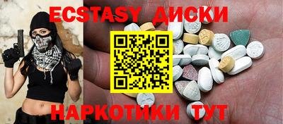 прущая мука Новозыбков