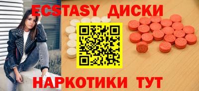 кокс Обь