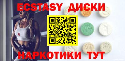 прущая мука Новозыбков