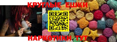 прущая мука Новозыбков