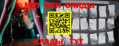 гашишное масло Новокубанск