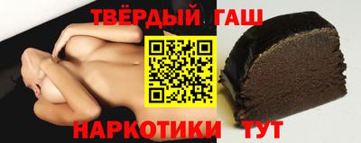 mix Обнинск
