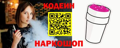 прущая мука Новозыбков