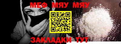 ПСИЛОЦИБИНОВЫЕ ГРИБЫ Новодвинск
