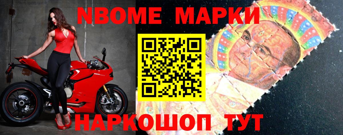 ЛСД экстази кислота  LSD-25 экстази  Вход с VPN  Улан-Удэ  Лсд 25 экстази кислота 