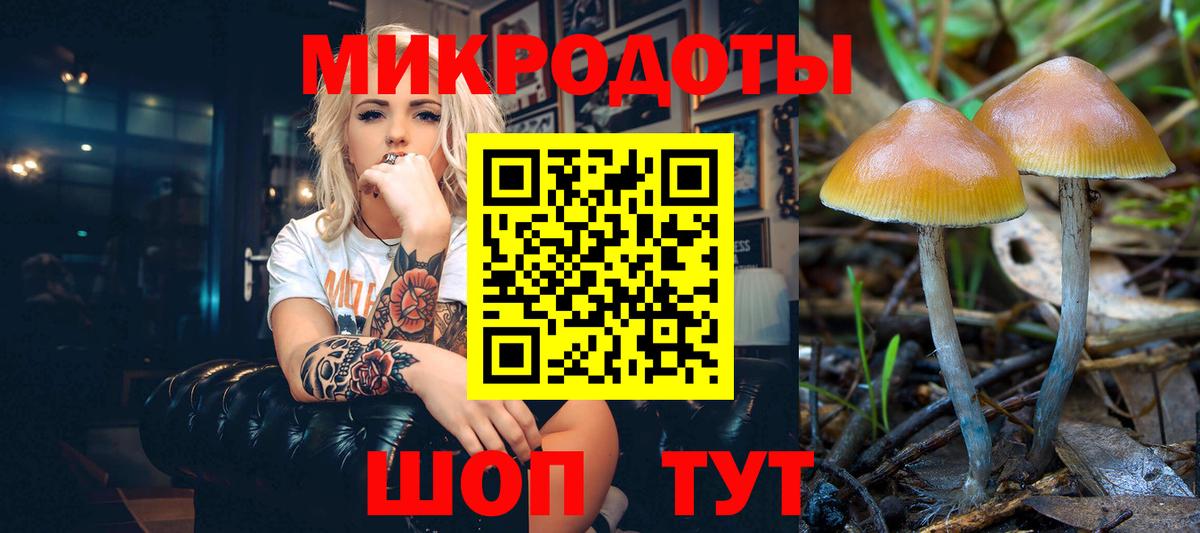 Улан-Удэ  МЕТ  Вход с VPN  COCAIN  Гашиш  МАРИХУАНА  Метадон  МЕФ  